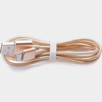 کابل شارژ USB به تایپ سی شیائومی مدل توربو شارژ