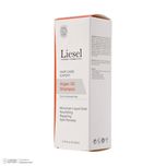 شامپو مو لایسل مدل argan حجم 200 میلی لیتر