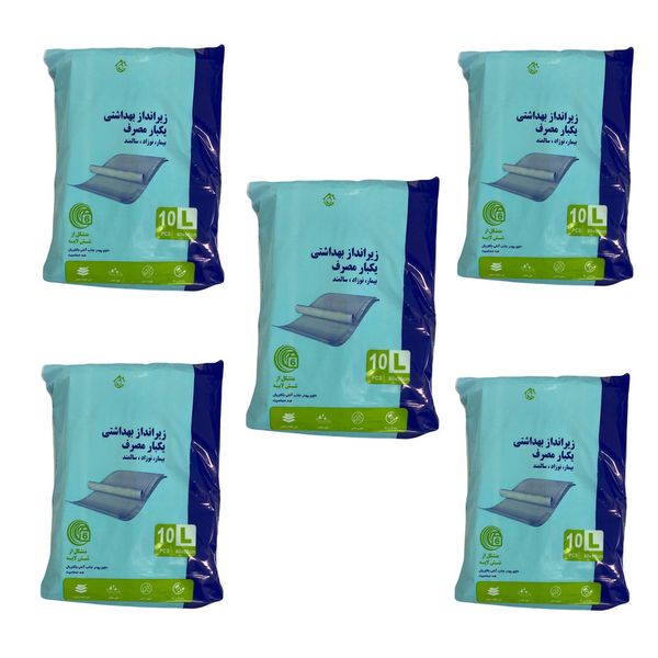 زیر انداز بهداشتی یکبار مصرف بیمار مدل آنتی باکتریال مجموعه 5 عددی