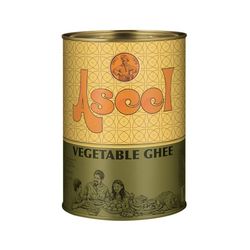 روغن جامد اصیل - 1000 گرم ـ امارات