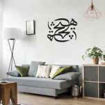 استیکر طرح هیچ کد 003