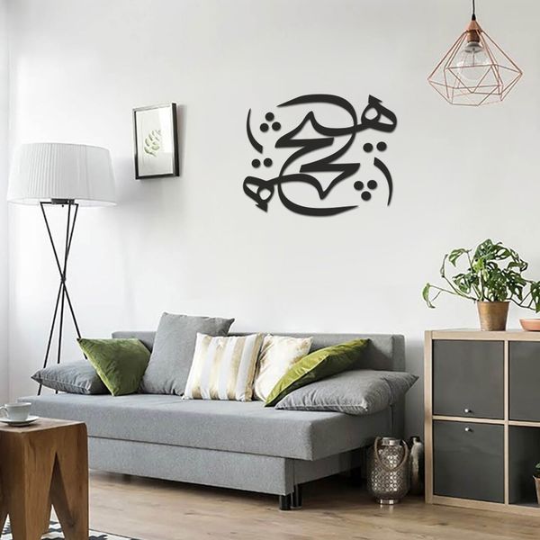 استیکر طرح هیچ کد 003