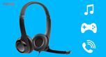 هدفون لاجیتک مدل H390