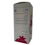 شربت اشتها آور باریج اسانس - 120 میلی لیتر