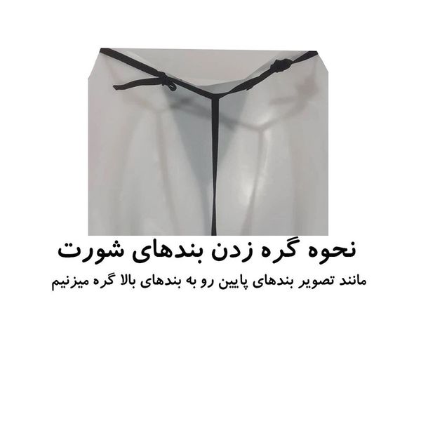 لباس خواب زنانه مدل 1889