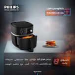 هواپز هوشمند 8.3 لیتری فیلیپس مدل  HD9880/90