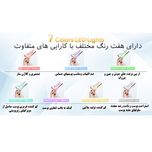 دستگاه جوانسازی حرفه ای پیشرفته 8 کاره