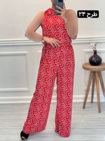 اورال گره ای 2023
