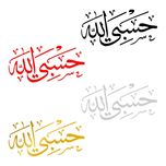 استیکر طرح حسبی مجموعه 4 عددی
