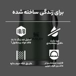 ظرف سفری استنلی مدل Legendary Vacuum Food Jar