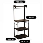 شلف مدل کافی بار کد bmd039