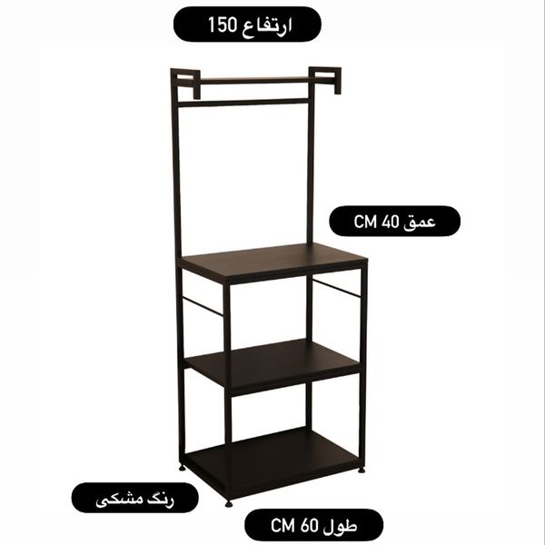شلف مدل کافی بار کد bmd039