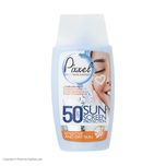 کرم ضدآفتاب بی‌رنگ پیکسل SPF50 مدل Sensitive، مناسب پوست‌های خشک و حساس، حجم 50 میلی‌لیتر