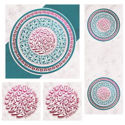 ست رومیزی 4 تکه برند رومیزی باز مدل TrS614.