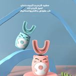 مسواک برقی چرخشی کودک