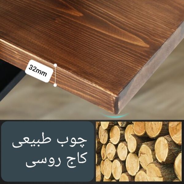 کتابخانه مدل MD1344