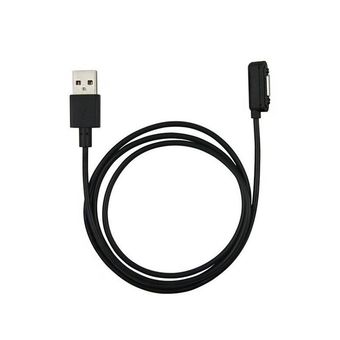 کابل شارژ مغناطیسی مدل Z Series مناسب برای گوشی های موبایل سونی Xperia