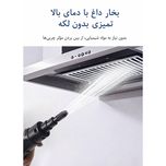 بخار شو 2500 وات 1.2 لیتری مدل چندکاره مخزن دار به همراه 12 عدد سری قابل تعویض