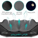 ماساژور برقی گردن نک تک مدل 801