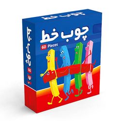بازی آموزشی مدل چوب خط اوای باران