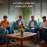 مودم 4G LTE قابل حمل اسفیورد مدل M770 با باتری 8000mAh، پشتیبانی از 10 دستگاه همزمان، سرعت دانلود تا 50Mbps، فایروال داخلی و اتص