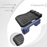 تشک بادی سفری و کمپینگ