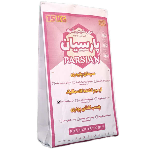 کاسماتیک پارسیان - 15 کیلوگرم