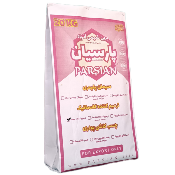 کاسماتیک پارسیان - 20 کیلوگرم