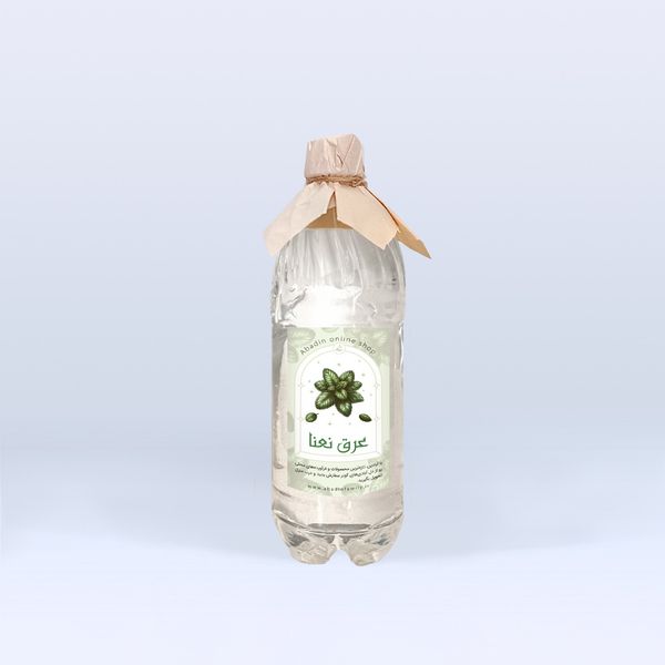 عرق نعنا باغی- یک لیتری