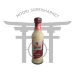 سس ناندوز سیر بسیار ملایم 250 گرم