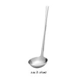 سرویس قاشق، چنگال و کارد استیل 146 پارچه 30 نفره کابان مدل 194