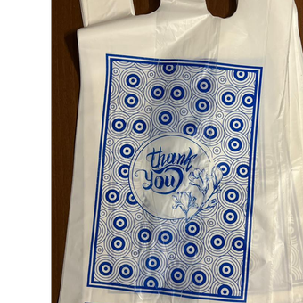 نایلون بسته بندی دسته دار طرح نفیس یک کیلویی