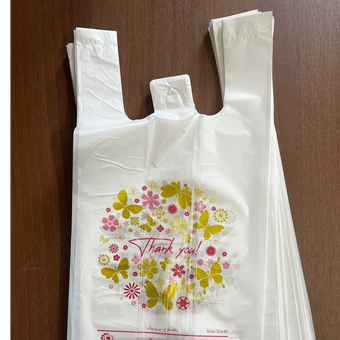 نایلون بسته بندی دسته دار طرح پرپروک یک کیلویی