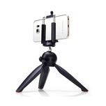 سه پایه نگه دارنده مونوپاد یانتنگ مدل YT-228