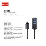 "شارژر فندکی 100 وات پرووان مدل PCG23 – فست شارژ + دو پورت USB و Type-C"