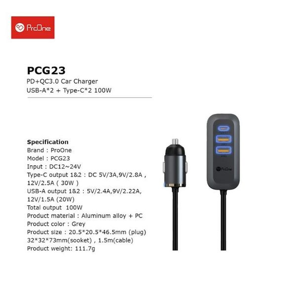 "شارژر فندکی 100 وات پرووان مدل PCG23 – فست شارژ + دو پورت USB و Type-C"