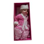 عروسک مدل پرنسس ارتفاع 50 سانتی متر