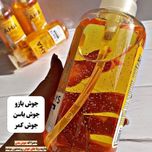 سرم AHA اوریجینال