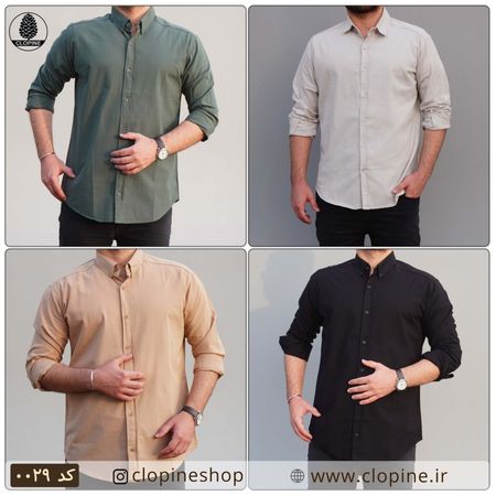 پیراهن آستین بلند لینن اسلپ - کد 0029