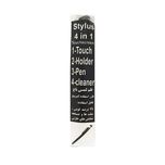 قلم لمسی و پایه نگهدارنده موبایل مدل SKJMRJNQ002369