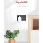 چراغ خواب الدینیو