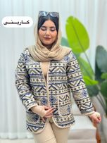 کت‌گلیمی روناک 2460