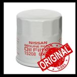 فیلتر روغن نیسان پیکاپ