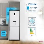 یخچال و فریزر 22 فوت امرسان مدل CB22H