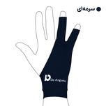 دستکش طراحی دو انگشتی در سه سایز   ( S- M - L )