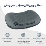 بالش بادی سفری سی تو سامیت مدل Aeros Ultralight Pillow Large