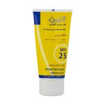 کرم ضدآفتاب آردن مدل SPF25، حجم 50 میلی‌لیتر