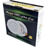 هالوژن 7 وات اُپتونیکا