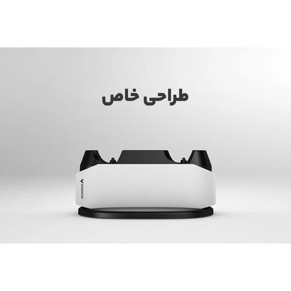 پایه شارژر دسته بازی اسپارک فاکس مدل W20P504-01 مناسب PS5
