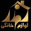 رنگین کالا